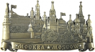 купить Магнит рельефный "Москва" со стразами, 10,5х6 см