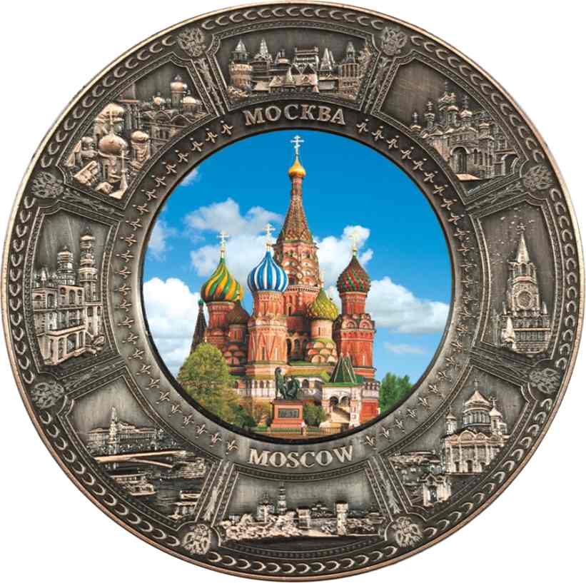 Магнит-тарелка "Москва" с фольгированной вставкой, диаметр 7 см