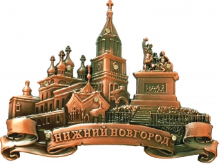 купить Магнит рельефный со стразами "Нижний Новгород", цвет медь