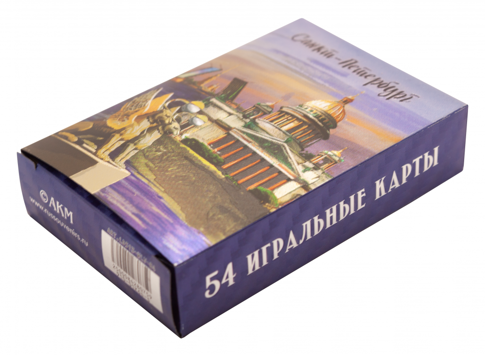Карты игральные сувенирные фольга Санкт-Петербург. Спас-мосты-грифоны", цвет серебро