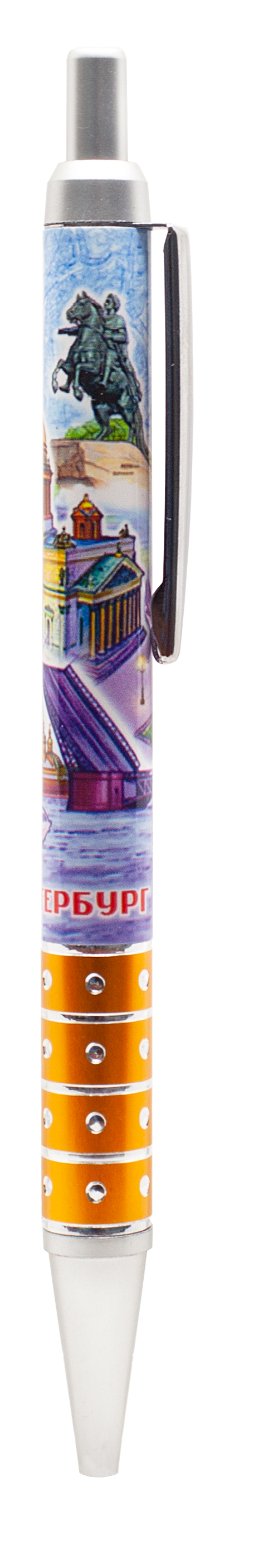 Ручка со стразами "Санкт-Петербург", 5 видов в ассортименте