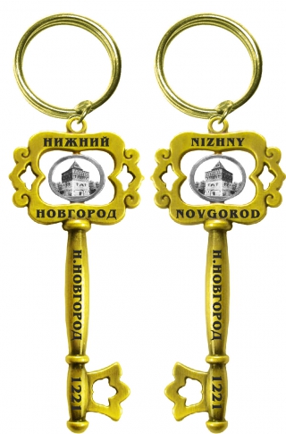 купить Брелок-ключ металл "Нижний Новгород", цвет золото