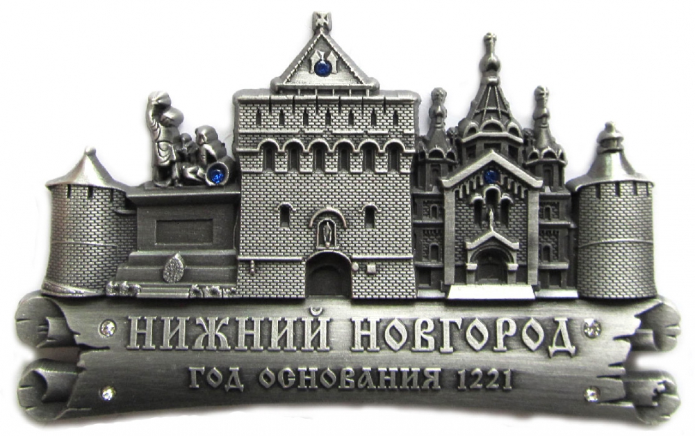 Магнит-фигурка рельефный "Нижний Новгород", цвет античное олово