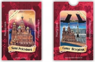купить Карты игральные сувенирные "Санкт-Петербург"