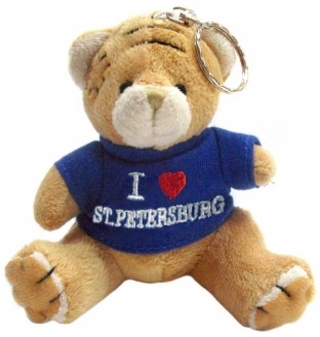 купить Брелок-мягкая игрушка "Мишка-I LOVE ST.PETERSBURG"