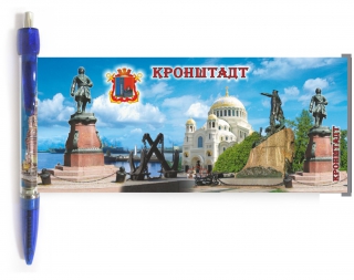 купить Ручка-панорама "Кронштадт", цвет синий