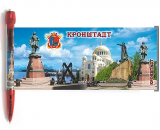 купить Ручка-панорама "Кронштадт", цвет красный