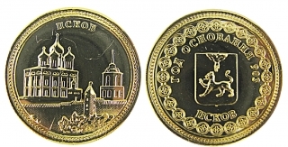 купить Монета металл D4 "Псков", цвет золото