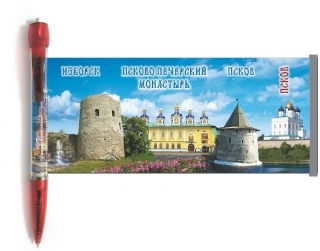 купить Ручка-панорама "Псков-Изборск-Печоры", цвет красный