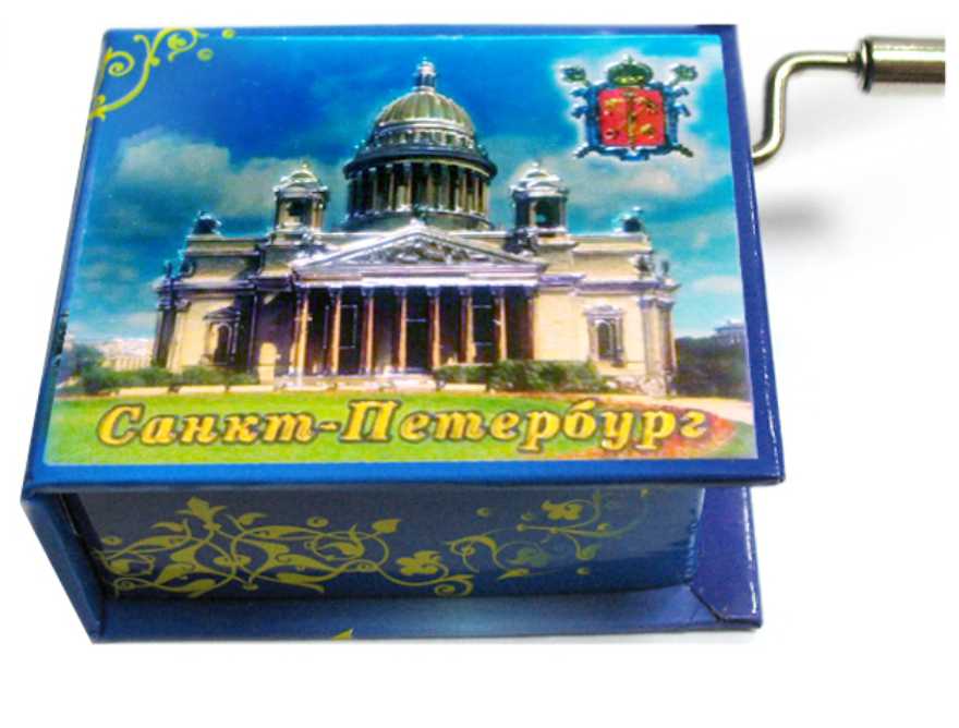 Музыкальная шкатулка "Санкт-Петербург" с фольгированной наклейкой (мелодия "Лебединое озеро")