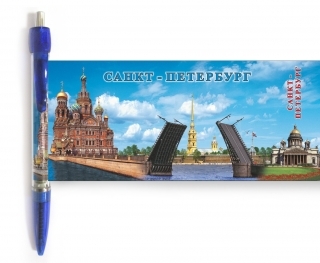 купить Ручка-панорама "Санкт-Петербург"