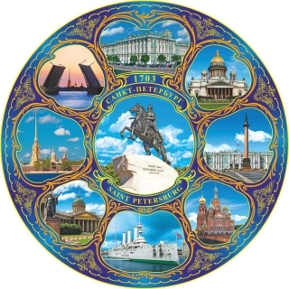 купить Тарелка сувенирная "Санкт-Петрбург" с подставкой