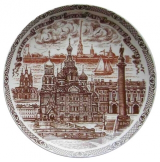 купить Тарелка сувенирная "Санкт-Петрбург" с подставкой