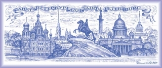 купить Магнит-панорама "Санкт-Петербург"