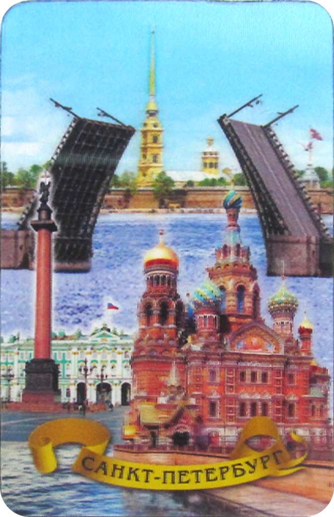Магнит 3D "Санкт-Петербург"