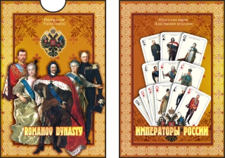 купить Карты игральные сувенирные "Императоры России"
