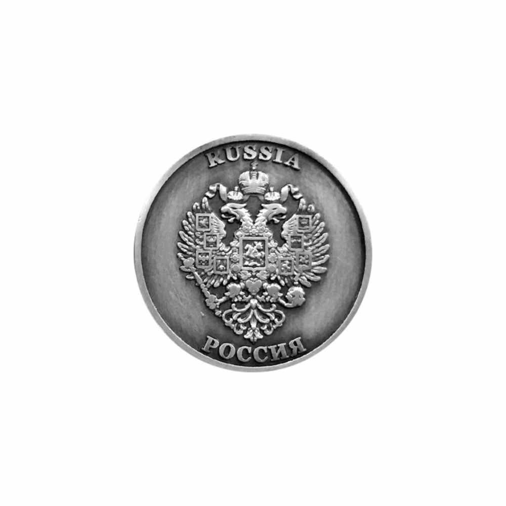 Монета сувенирная "Два орла"