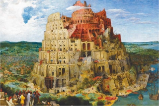 купить Магнит "Вавилонская башня" Питер Брейгель Старший