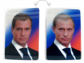 купить Магнит стерео-варио "Путин-Медведев"