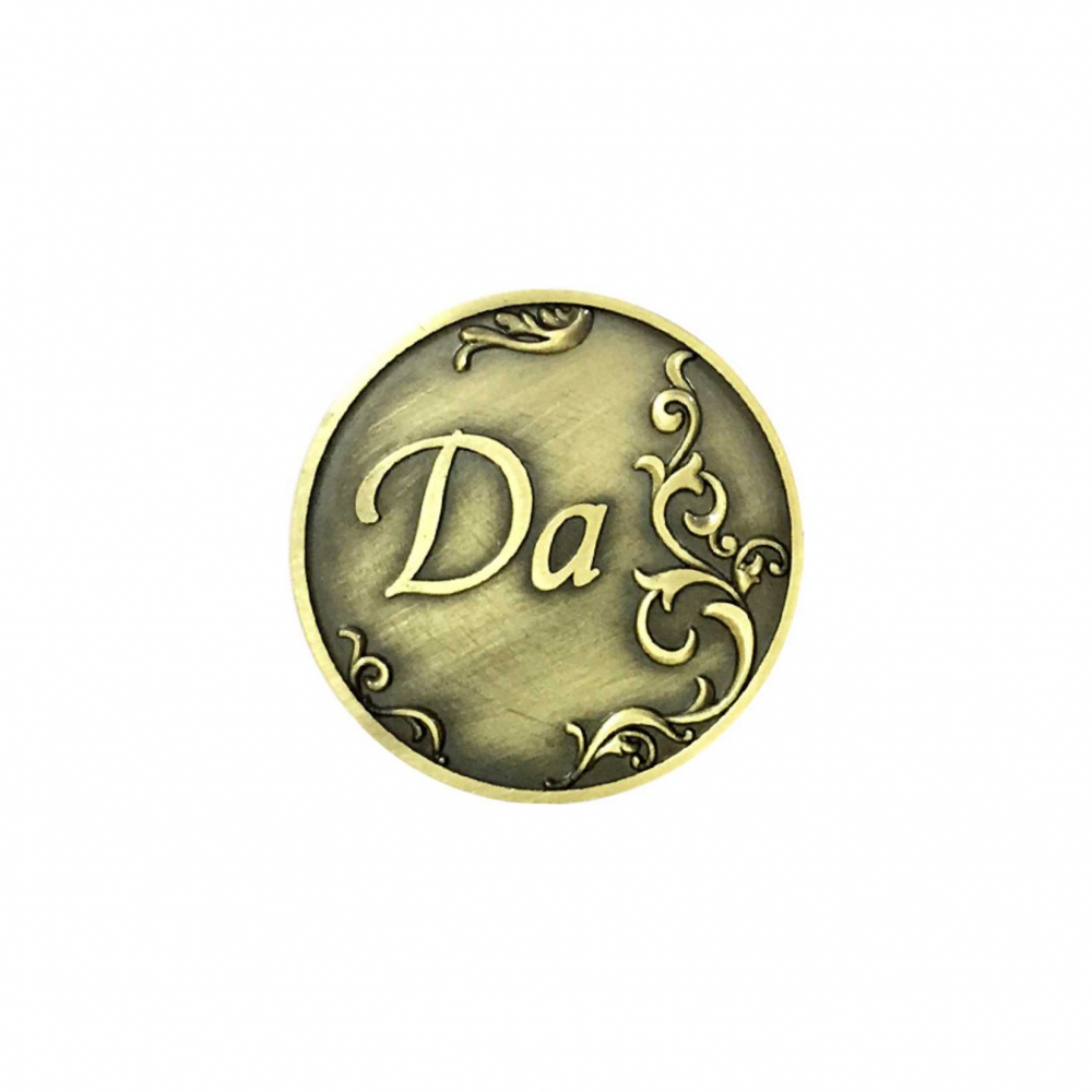 Монета сувенирная "Да-Да"
